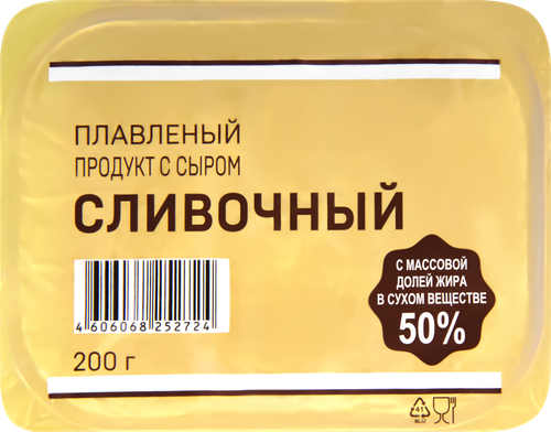 Продукт плавленый Сливочный с сыром 50%, с змж, 200г, детальное фото