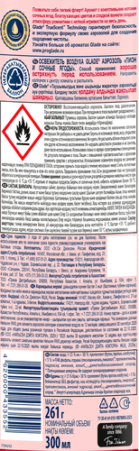 Освежитель воздуха GLADE Пион и сочные ягоды, 300мл, детальное фото