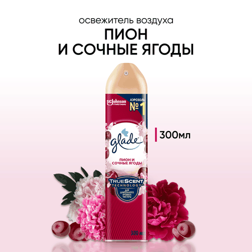 Освежитель воздуха GLADE Пион и сочные ягоды, 300мл, крупный план