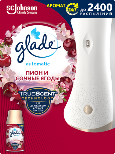 Освежитель воздуха автоматический GLADE Automatic Пион и сочные ягоды, основной блок, 269мл, крупный план