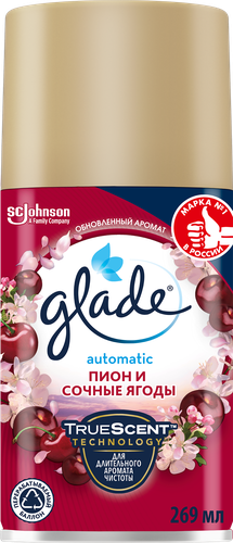 Баллон сменный для автоматического освежителя воздуха GLADE Automatic Пион и сочные ягоды, 269мл, фото