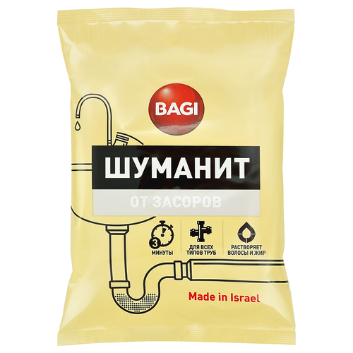 Средство от засоров BAGI Шуманит гранулированное, 70г, вид