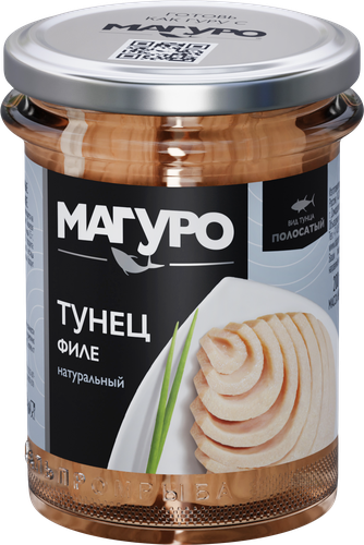 Тунец МАГУРО натуральный, 200г, изображение