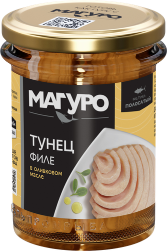 Тунец МАГУРО бланшированный в оливковом масле, 200г, детальное фото