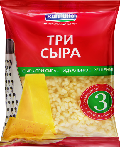 Сыр КИПРИНО 3 сыра тертый 45%, без змж, 200г, изображение