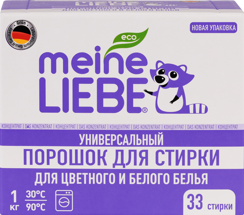 Стиральный порошок MEINE LIEBE Универсальный концентрат, 1кг, фотография
