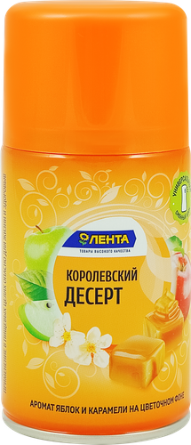Баллон сменный для автоматического освежителя воздуха ЛЕНТА Королевский десерт, 250мл, детальное фото
