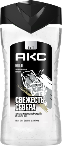 Гель для душа мужской АКС Gold, 250мл, изображение