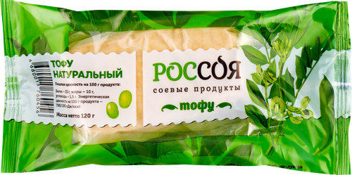 Продукт белковый РОССОЯ Тофу натуральный, 120г, фото