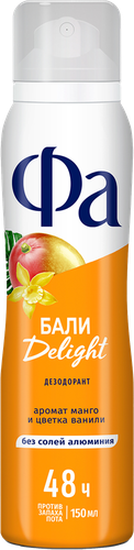 Дезодорант-спрей женский ФА Ритмы острова Бали Delight, 150мл, фотография