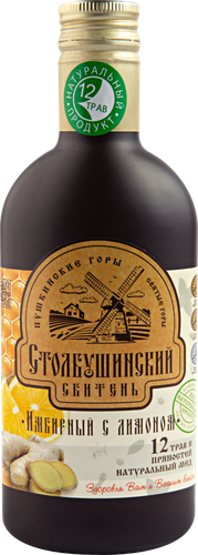 Сбитень СТОЛБУШИНСКИЙ ПРОДУКТ Имбирный с лимоном концентрат, 250мл, фото