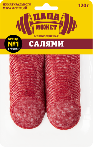 Колбаса сырокопченая ПАПА МОЖЕТ Салями мелкозерненая, нарезка, 120г, детальное фото