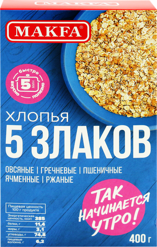 Хлопья MAKFA 5 Злаков, 400г, вид