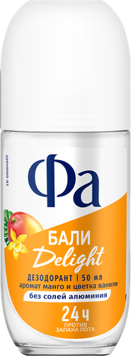 Дезодорант роликовый женский ФА Ритмы острова Бали Delight, 50мл, изображение