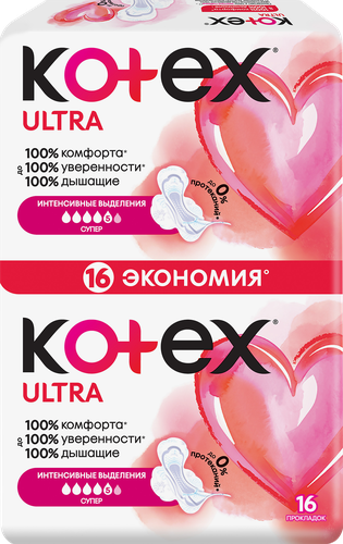 Прокладки KOTEX Ultra Super, 16шт, вид
