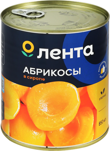 Абрикосы ЛЕНТА половинки в сиропе, 850мл, фотография