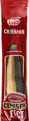 Скумбрия Атлантическая холодного копчения VICI крупная, кусочки, 480г, крупный план