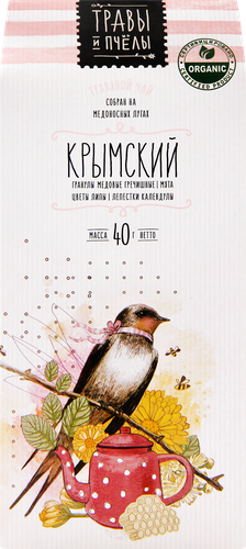 Чай травяной ТРАВЫ И ПЧЕЛЫ Крымский листовой, 40г, детальное фото