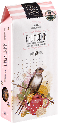 Чай травяной ТРАВЫ И ПЧЕЛЫ Крымский листовой, 40г, фотография