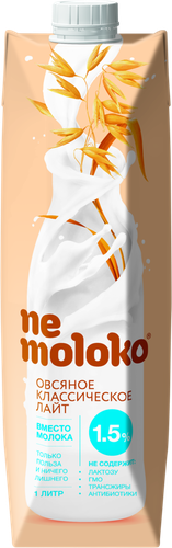Напиток овсяный NEMOLOKO Лайт Классический, обогащенный витаминами и минеральными веществами, 1000мл, картинка