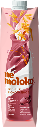 Напиток овсяный NEMOLOKO Шоколадный, обогащенный кальцием и витамином В2, 1000мл, крупный план