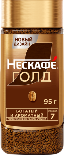 Кофе растворимый НЕСКАФЕ Голд, 95г, вид