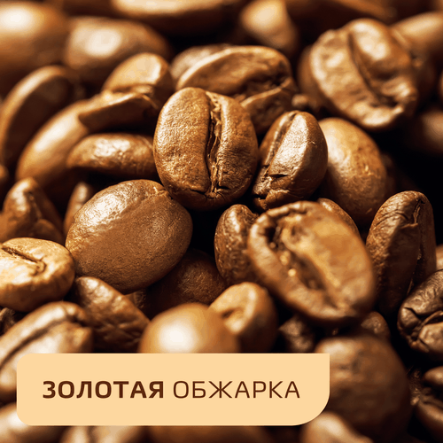 Кофе растворимый НЕСКАФЕ Голд, 95г, изображение