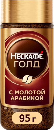 Кофе растворимый НЕСКАФЕ Голд, 95г, вид