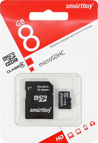 Карта памяти SMARTBUY micro SDHC 8GB Сlass 4, с адаптером SD, крупный план