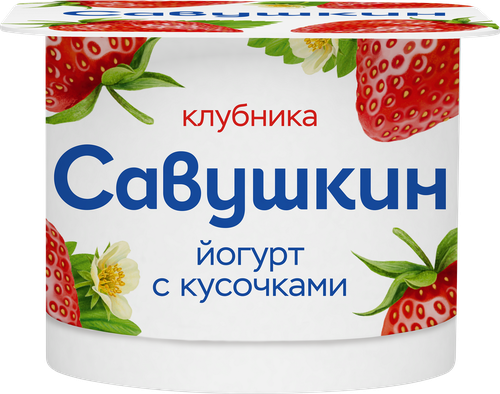 Йогурт САВУШКИН Клубника 2%, без змж, 120г, крупный план