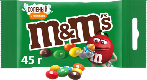 Драже M&M'S с соленым арахисом, 45г, фотография