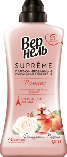 Кондиционер для белья ВЕРНЕЛЬ Supreme Romance, 1.2л, крупный план