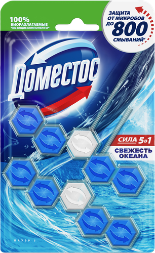 Блок для унитаза DOMESTOS Power 5 Duo Свежесть океана, 2x55г, детальное фото