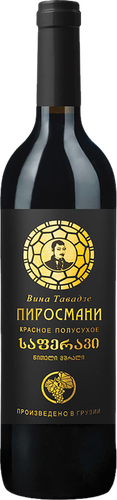 Вино ВИНА ТАВАДЗЕ пиросмани сортовое ординарное красное п/сух., 0.75л