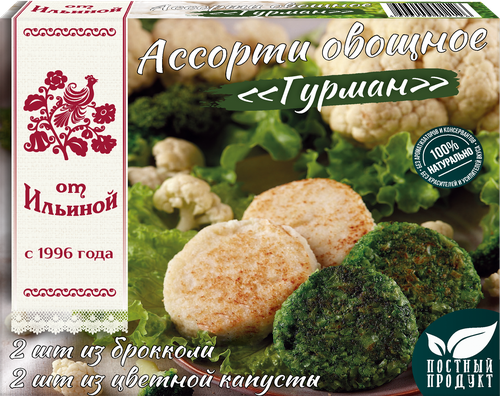 Котлеты овощные ОТ ИЛЬИНОЙ Ассорти, брокколи, цветная капуста, 300г, изображение