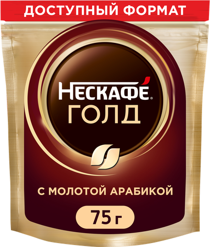 Кофе растворимый НЕСКАФЕ Голд, 75г, фото