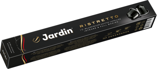 Кофе молотый в капсулах JARDIN Ristretto жареный, 10кап, фотография