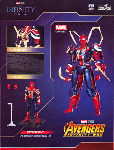 Набор для сборки фигурки героя Marvel, Арт. KPL1001/02/03, фотография