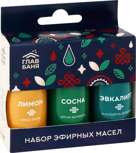 Набор эфирных косметических масел ГЛАВБАНЯ Лимон, Сосна и Эвкалипт, Арт. Б702, 3х17мл, картинка