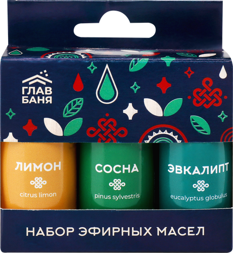 Набор эфирных косметических масел ГЛАВБАНЯ Лимон, Сосна и Эвкалипт, Арт. Б702, 3х17мл, крупный план