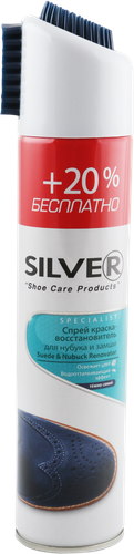 Краска-спрей восстановитель для нубука и замши SILVER Specialist 3в1, с щеткой, темно-синяя, 250мл, вид