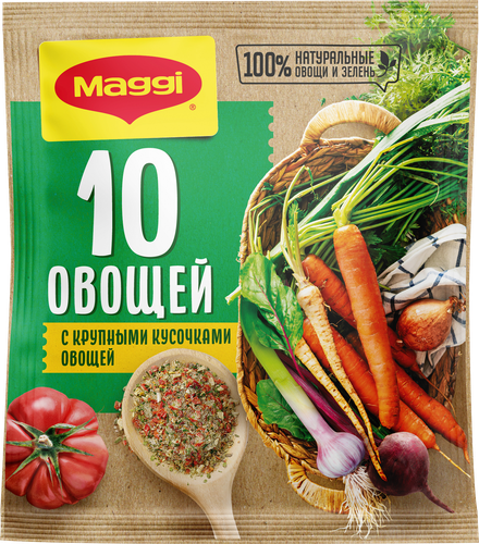 Приправа MAGGI 10 овощей, 75г, картинка