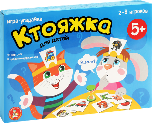 Игра настольная ДЕСЯТОЕ КОРОЛЕВСТВО Ктояжка, от 2 до 8 игроков, изображение