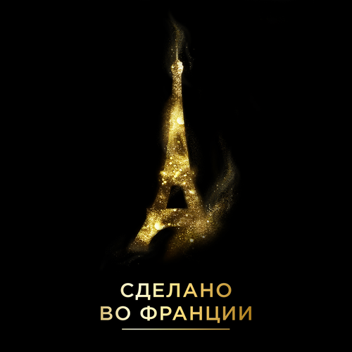 Кофе молотый в капсулах L’OR Espresso Delizioso натуральный жареный, 10шт, детальное фото