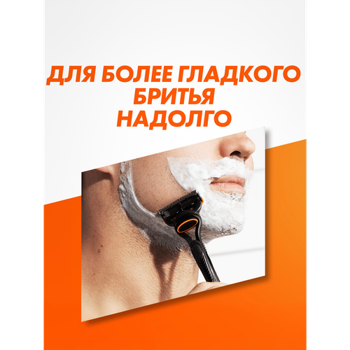 Кассеты сменные для бритья GILLETTE Fusion 5, 6шт, детальное фото