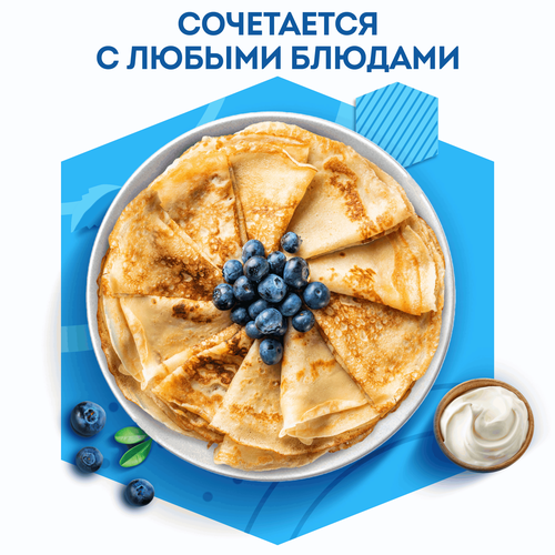 Сметана ДОМИК В ДЕРЕВНЕ 10%, без змж, 300г, фотография