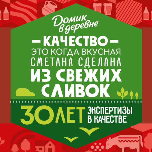 Сметана ДОМИК В ДЕРЕВНЕ 20%, без змж, 300г, картинка