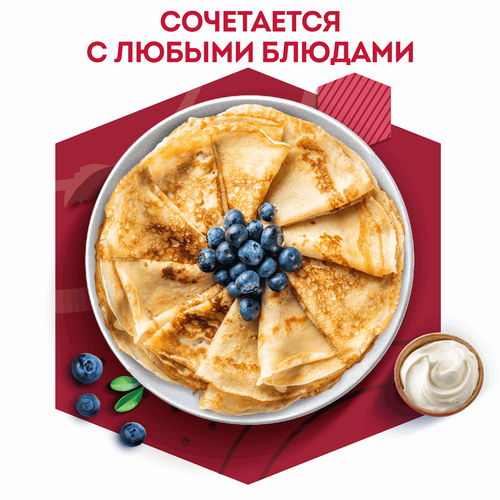 Сметана ДОМИК В ДЕРЕВНЕ 25%, без змж, 300г, фото