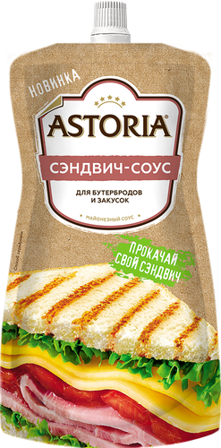 Соус майонезный АСТОРИЯ Сэндвич-соус 30%, 200г, крупный план