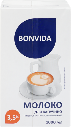 Молоко ультрапастеризованное для капучино BONVIDA 3,5%, без змж, 1000мл, фото